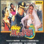 Aag Ka Darya - Asha Bhosle Song Download